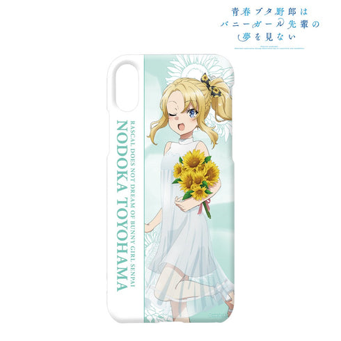 『青春ブタ野郎はバニーガール先輩の夢を見ない』描き下ろしイラスト 豊浜のどか ひまわりと白いワンピースver. iPhoneケース【202406再販】